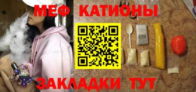 скорость Шелехов
