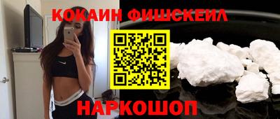 тгк Ярославль