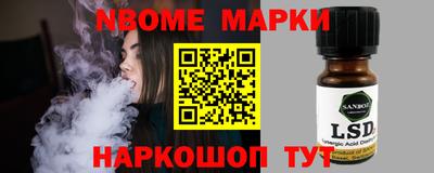 МДМА Шахты