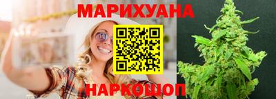 скорость Шелехов