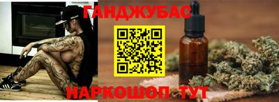 MESCALINE Шебекино