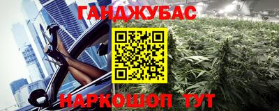 МДМА Шахты