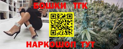 jwh Янаул