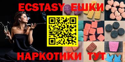 jwh Янаул