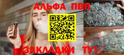 МДМА Шахты