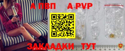 тгк Ярославль