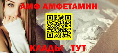 кокс Ярцево
