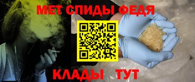 MESCALINE Шебекино