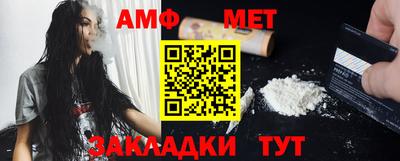 MESCALINE Шебекино